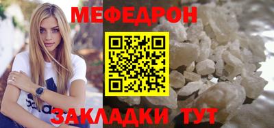 кокаин премиум Дубна
