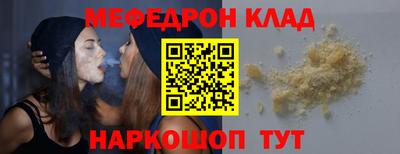 кокаин премиум Дубна