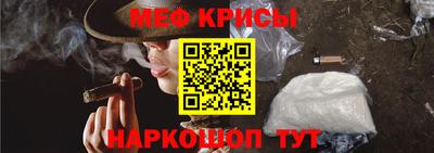 кокаин премиум Дубна