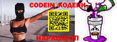 кокаин премиум Дубна