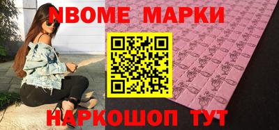 кокаин премиум Дубна