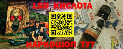 кокаин премиум Дубна