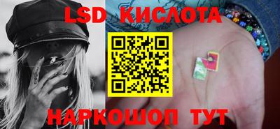 кокаин премиум Дубна