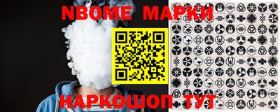 мяу мяу кристалл Донской