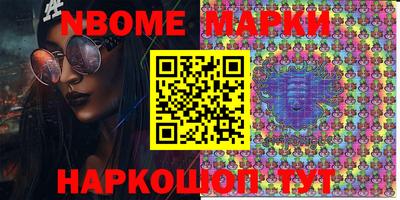 мяу мяу кристалл Донской