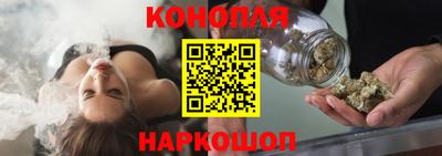 кокаин премиум Дубна