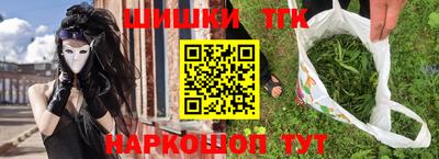 кокаин премиум Дубна
