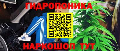 кокаин премиум Дубна