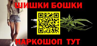 кокаин премиум Дубна