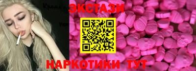 кокаин премиум Дубна