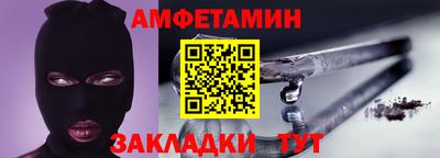 кокаин премиум Дубна