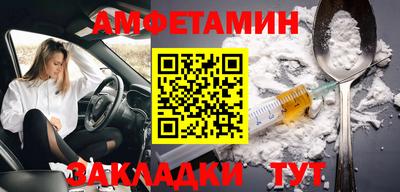 кокаин премиум Дубна