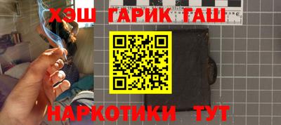 кокаин премиум Дубна