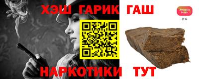 мяу мяу кристалл Донской